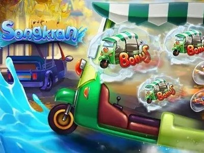 Видеослот Songkran Splash — PG Soft